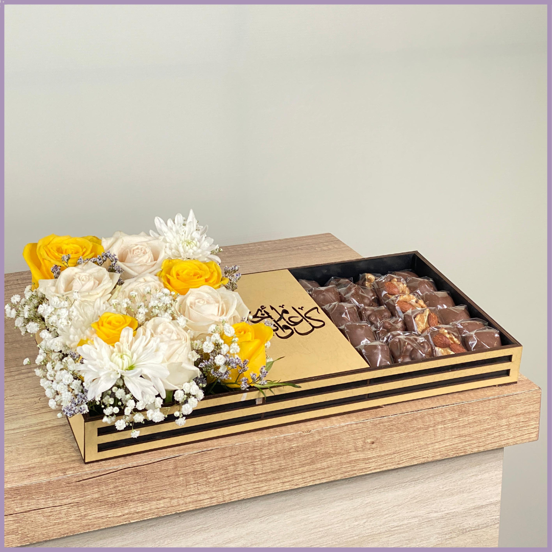 Ramadan Kareem Floral Chocolate Gift Tray