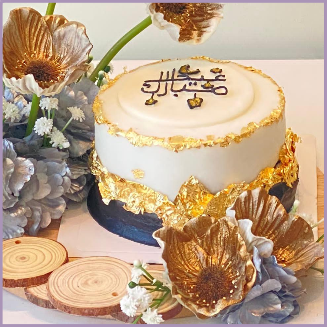 Golden Eid Mubarak Floral Cake Gift Dream Bites x Jude Flowers