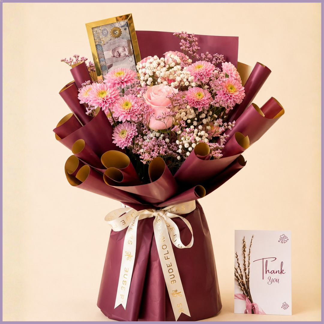Rosewood Fortune – Pink Flower & Money Gift Bouquet