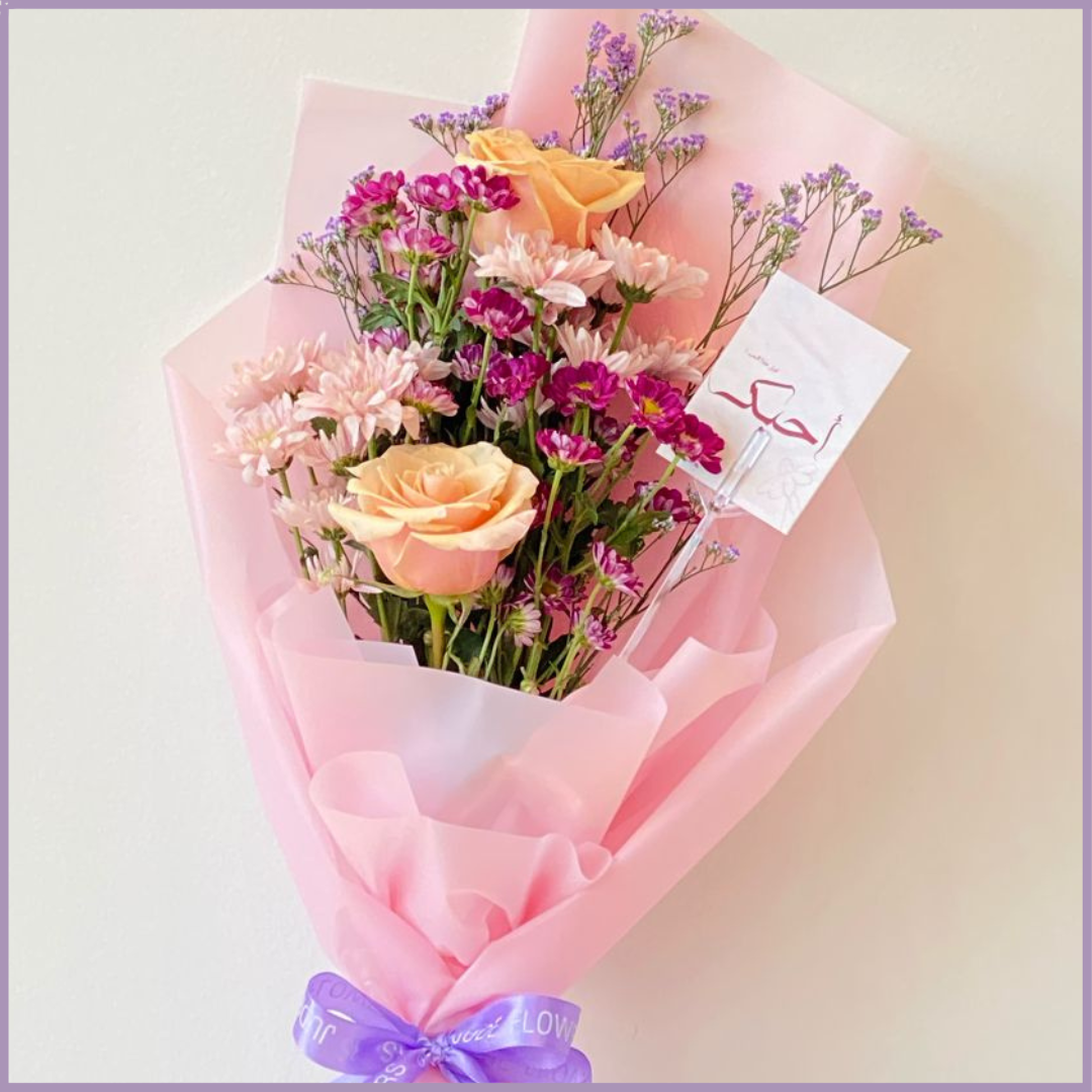 Sweet Celebration Rose & Santini Bouquet