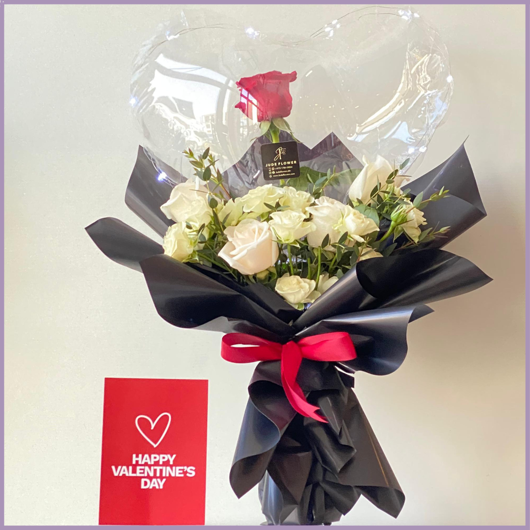 Wrapped in Love - Valentine’s Heart Balloon Bouquet