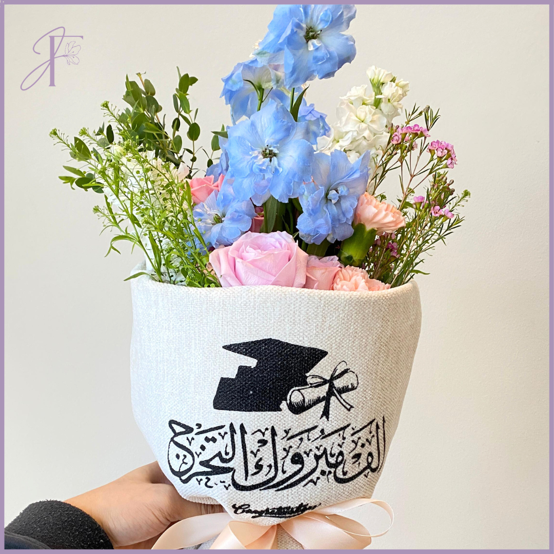 Blue Blooms - 2025 Graduation Bouquet by Jude Flowers