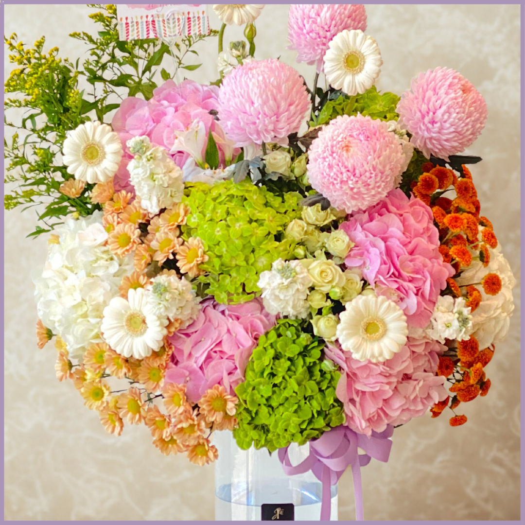 Boston Birthday Bloom – Hydrangea & Daisy Celebration Vase