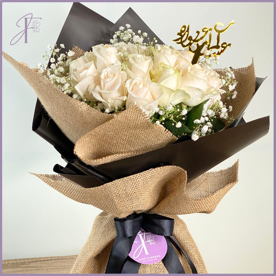Pure Eid – White Rose Edition