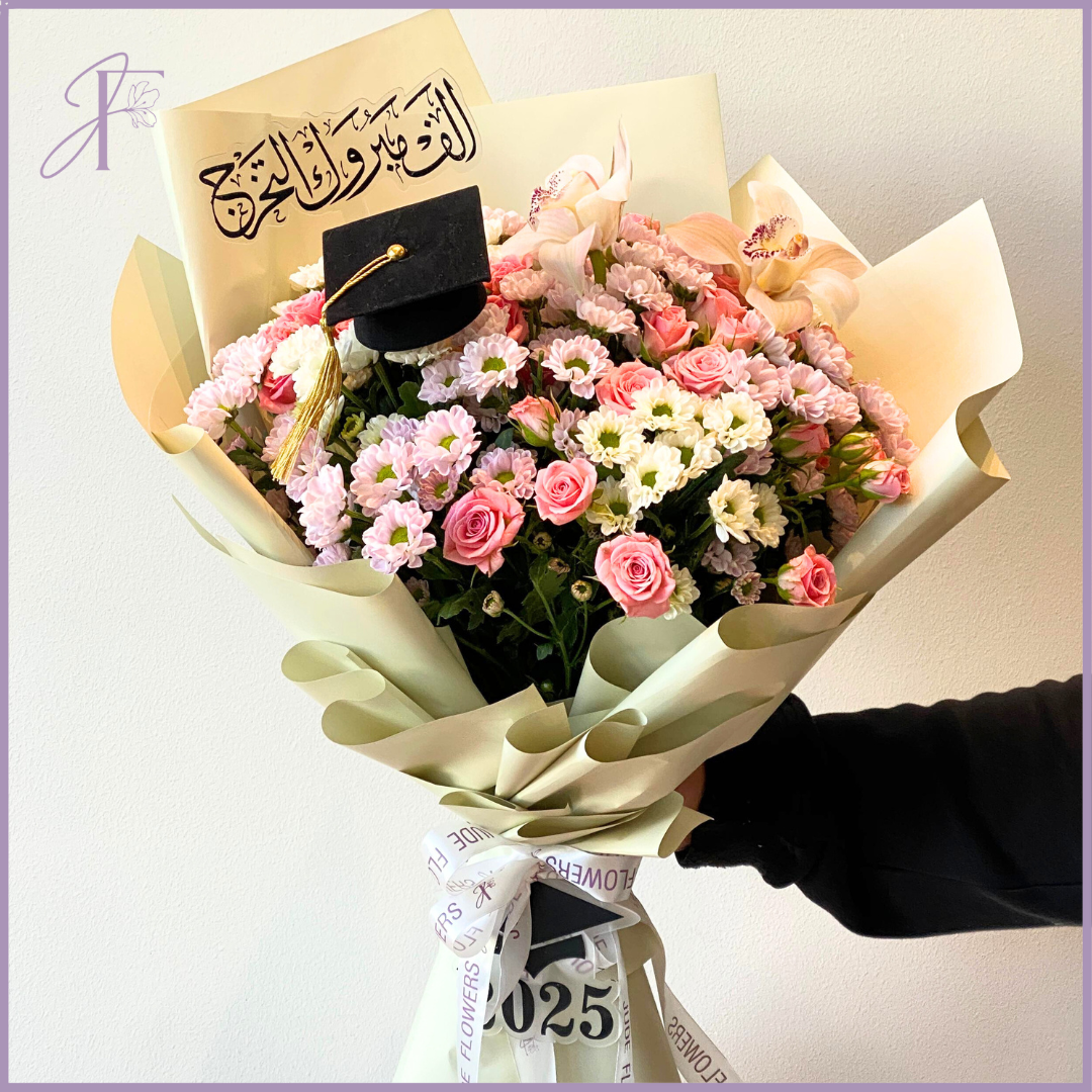 Glam Grad Bloom Bash Bouquet