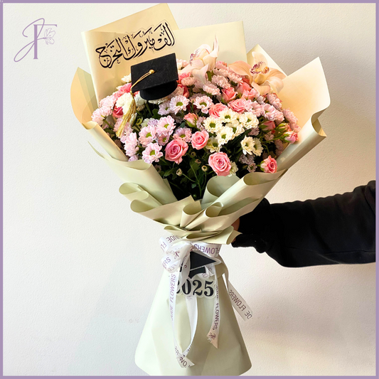 Glam Grad Bloom Bash Bouquet