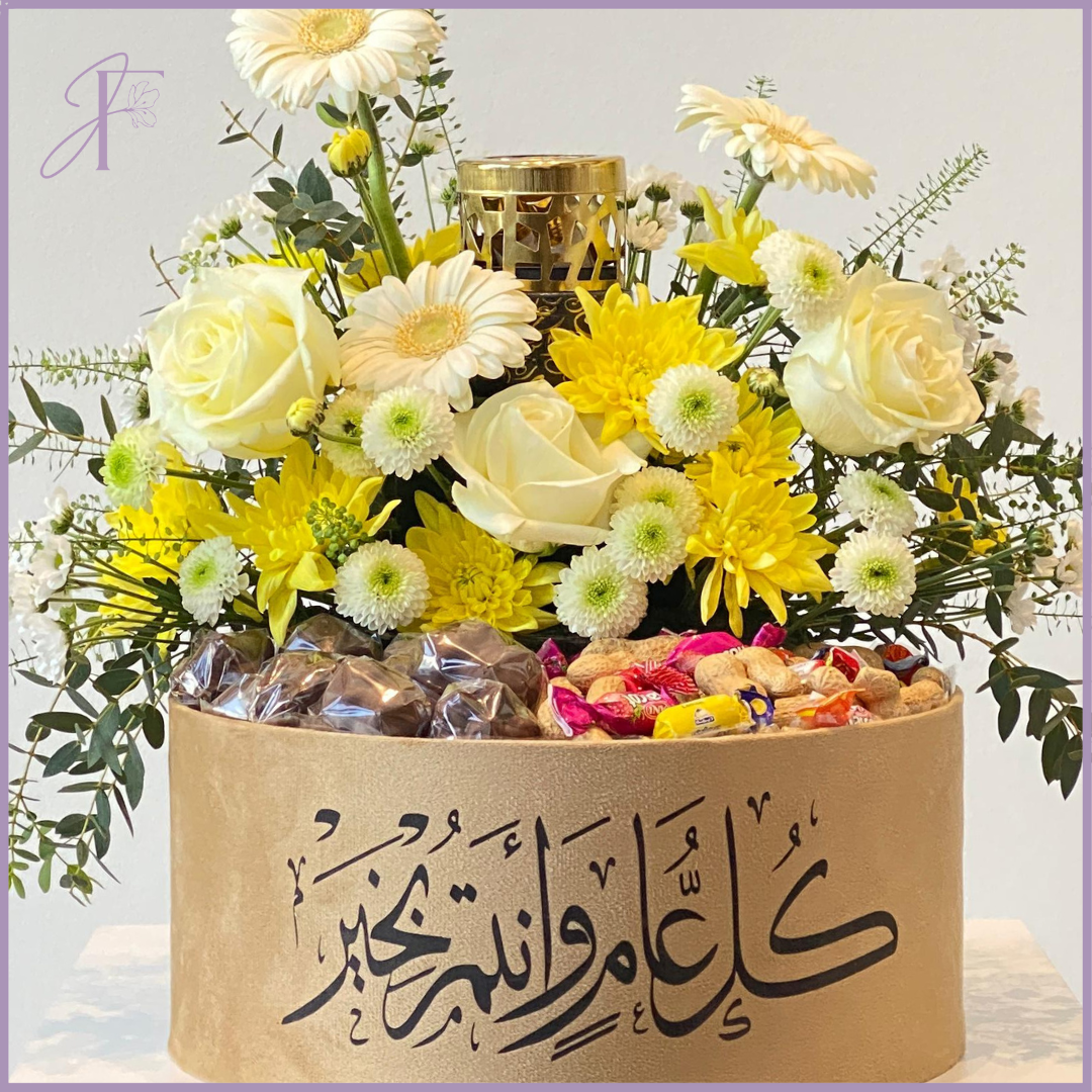 Golden Eid Dolcetta Floral Explosion - Luxury Floral, Chocolate & Perfume Gift Set (40cm x 55cm)