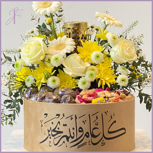 Golden Eid Dolcetta Floral Explosion - Luxury Floral, Chocolate & Perfume Gift Set (40cm x 55cm)