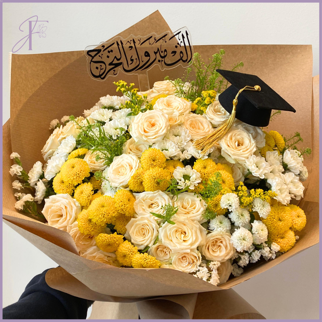 Grand "Cap & Congrats Cutie" Bouquet - Fun Graduation Flowers