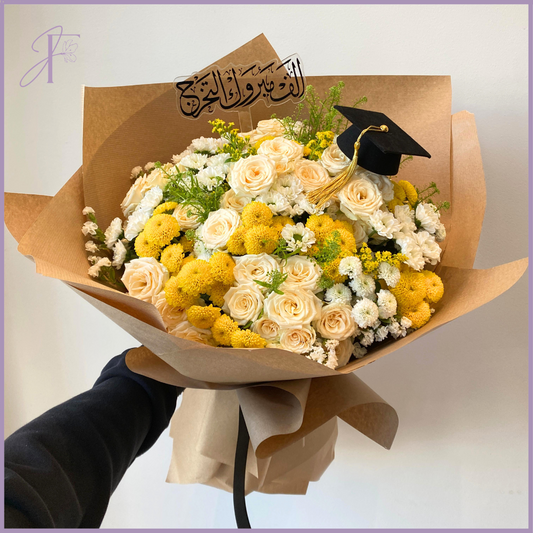 Grand "Cap & Congrats Cutie" Bouquet - Fun Graduation Flowers
