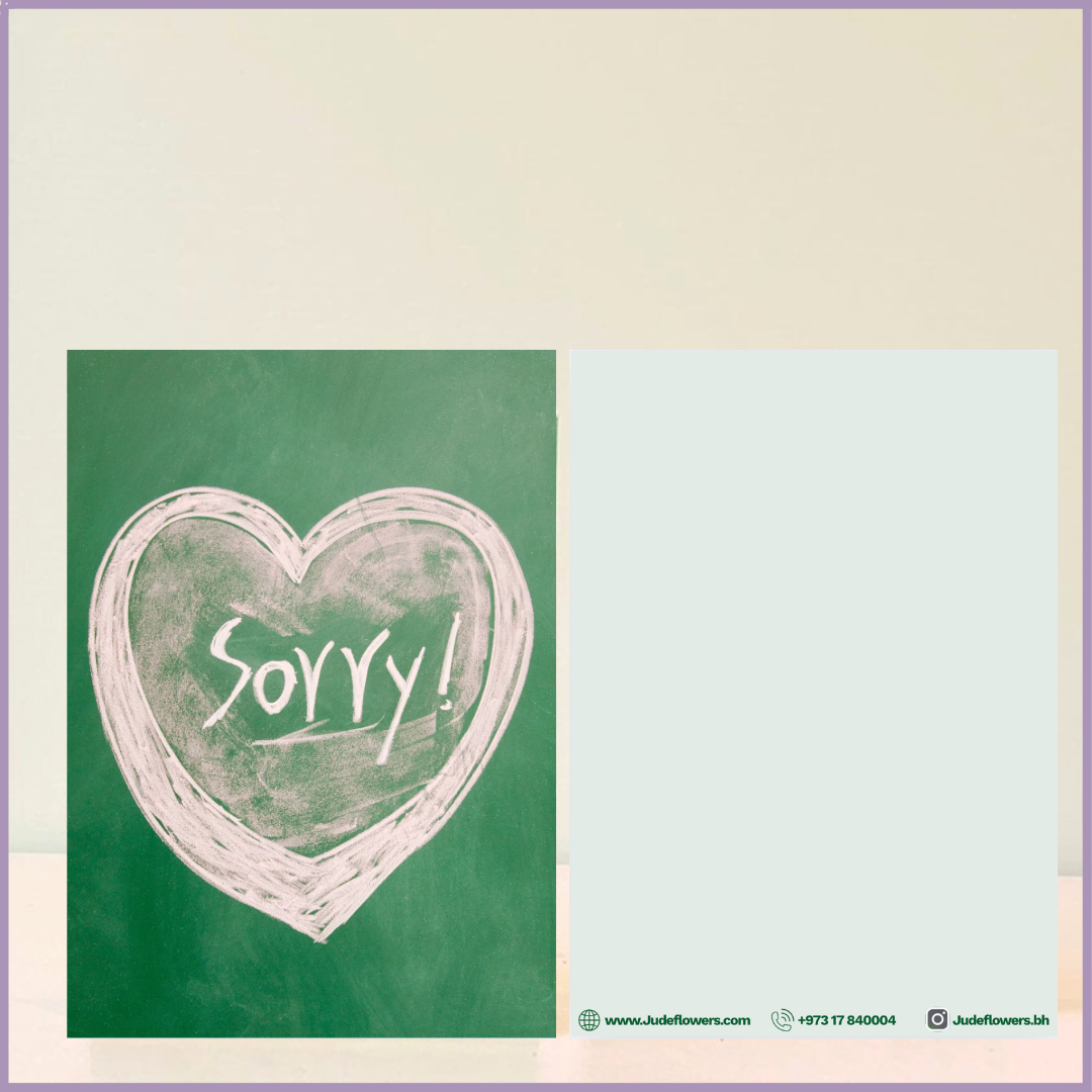 Greeting Card: Sorry by Jude Flowers