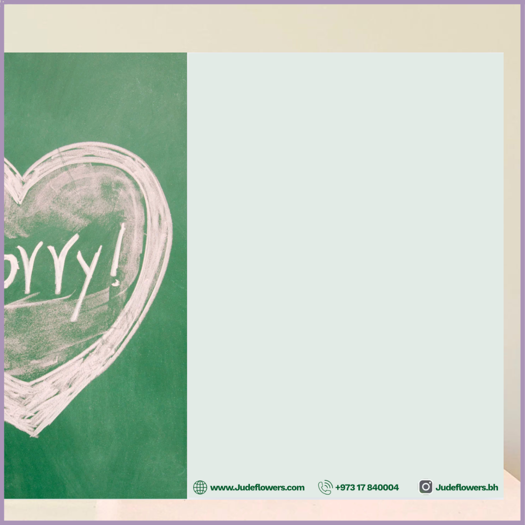 Greeting Card: Sorry by Jude Flowers