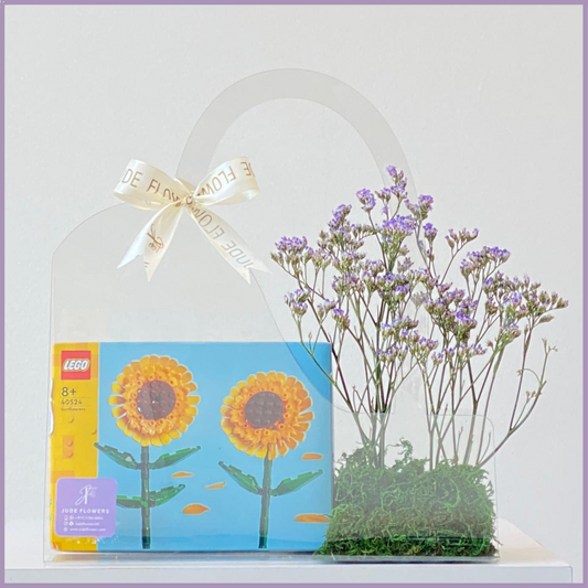 The Creative Bloom Box - LEGO Sunflower Set – flowers, delivered in Bahrain