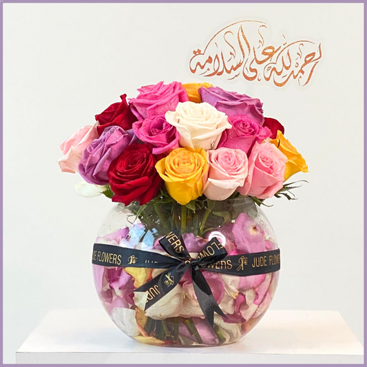 The Safe Journey Rose Vase - Arabic – flowers, delivered in Bahrain
