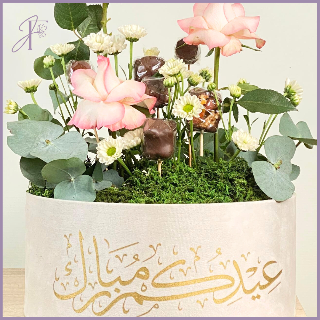 Velvet Eid Bloom – Limited Edition Chocolate Box