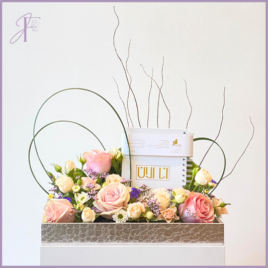 Whispering Blooms Journal Gift Set - Elegant Floral Wellness Notebook Present